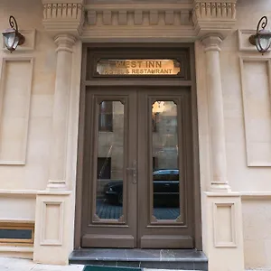 West & Restaurant Nz באקו